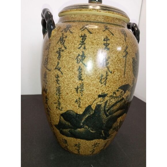 Vintage Pair Chinese Meizhou Pottery Stoneware Covered Double Handed Poem Jars - Picture 8 of 13